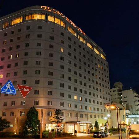 Kumamoto Washington Hotel Plaza Zewnętrze zdjęcie