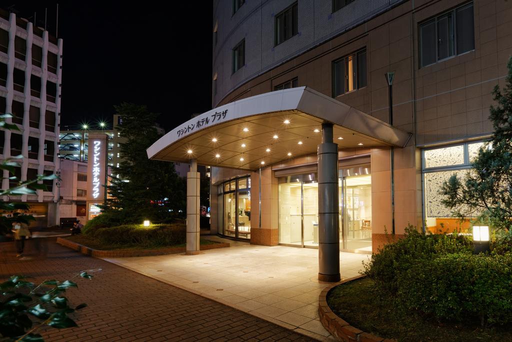 Kumamoto Washington Hotel Plaza Zewnętrze zdjęcie